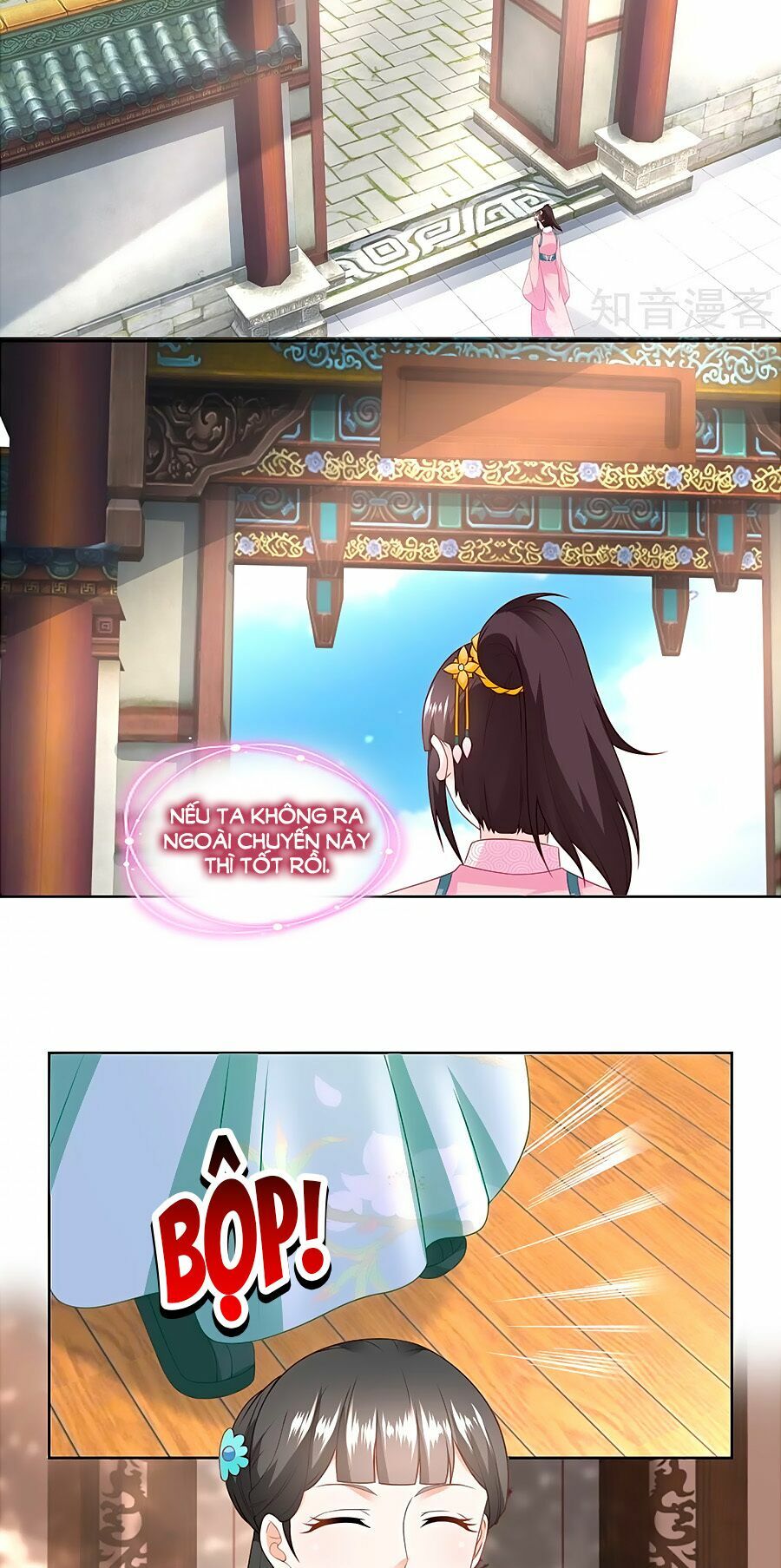 Nông Nữ Thù Sắc: Chapter 147