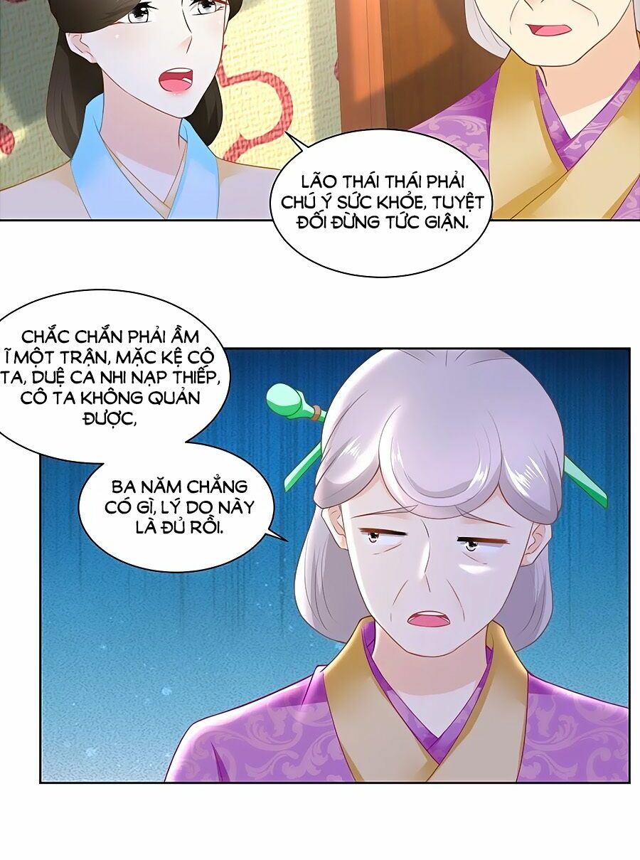 Nông Nữ Thù Sắc: Chapter 147