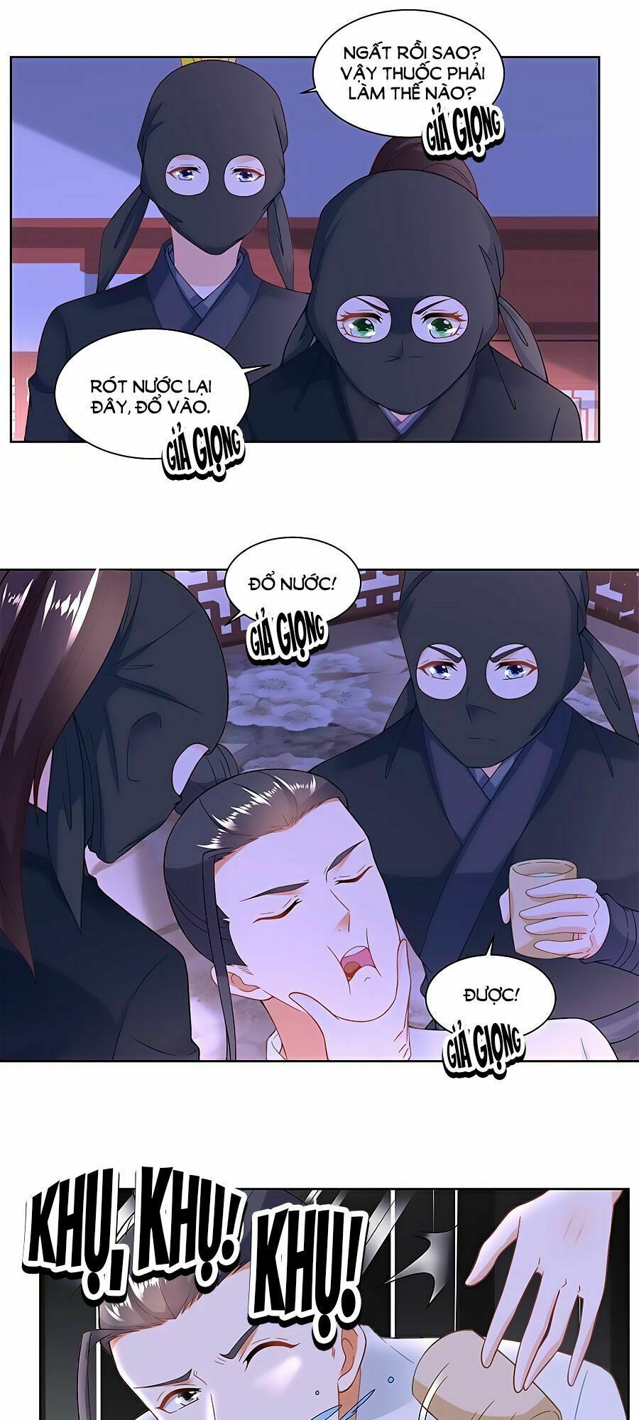 Nông Nữ Thù Sắc: Chapter 160