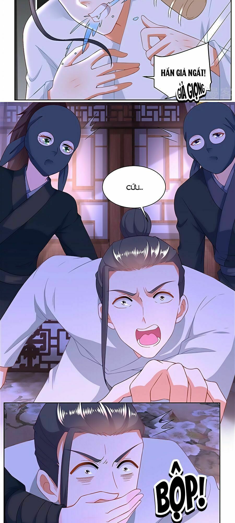 Nông Nữ Thù Sắc: Chapter 160