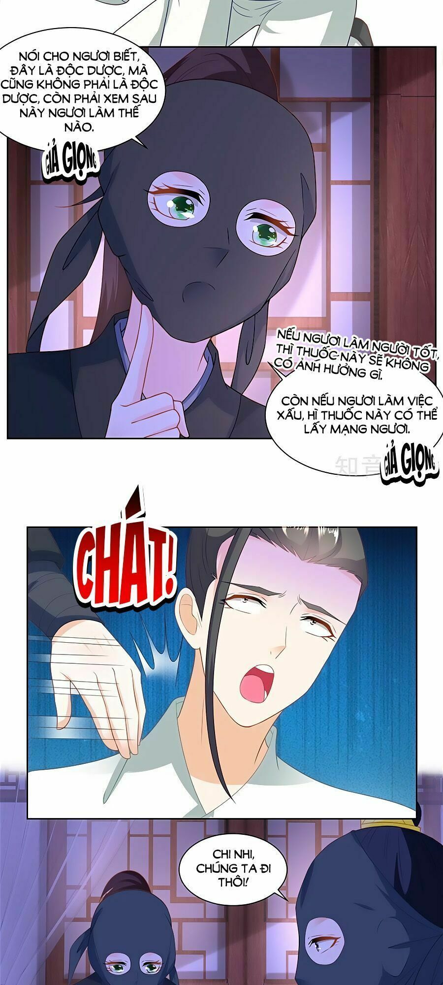 Nông Nữ Thù Sắc: Chapter 160