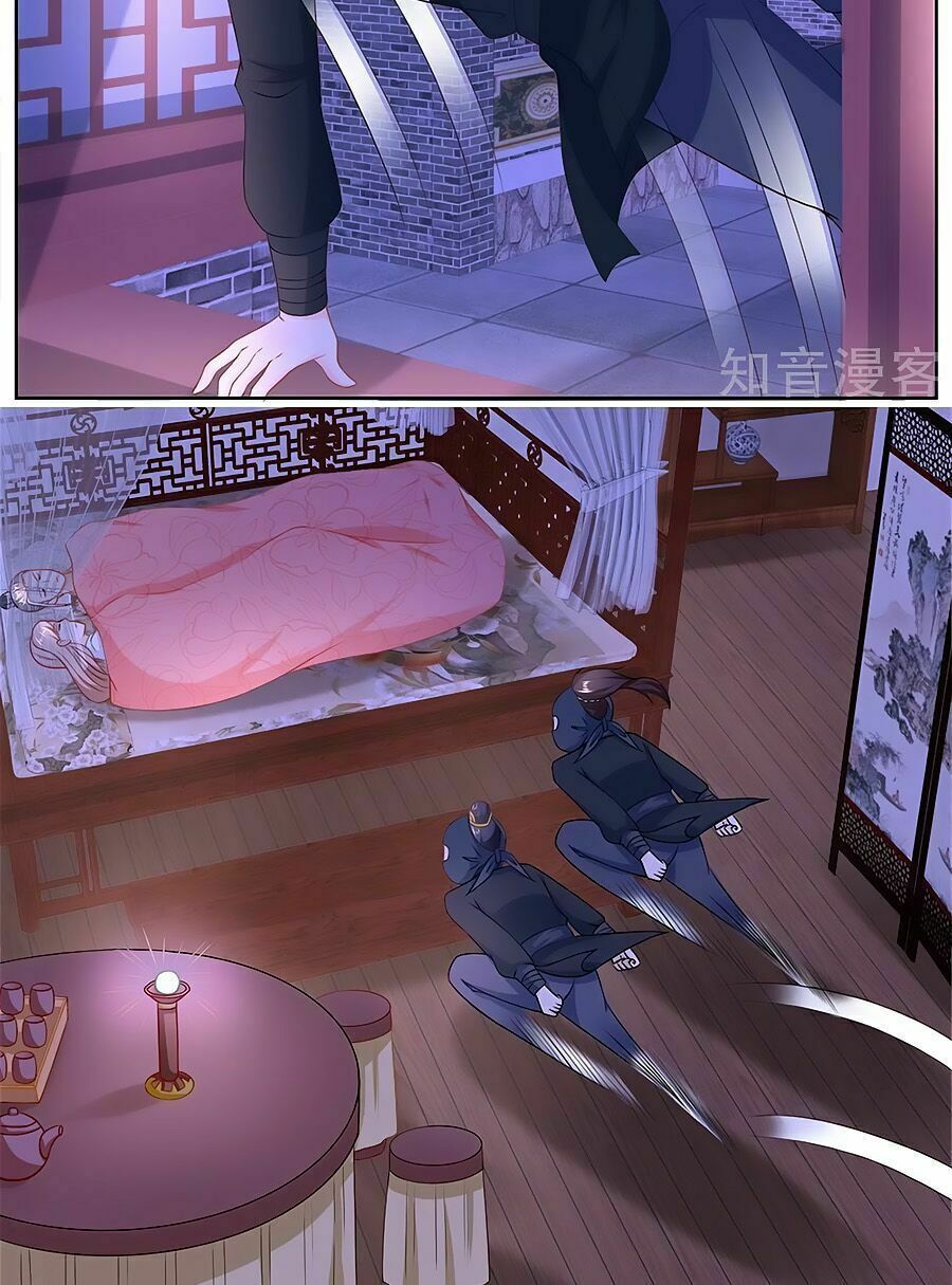 Nông Nữ Thù Sắc: Chapter 160