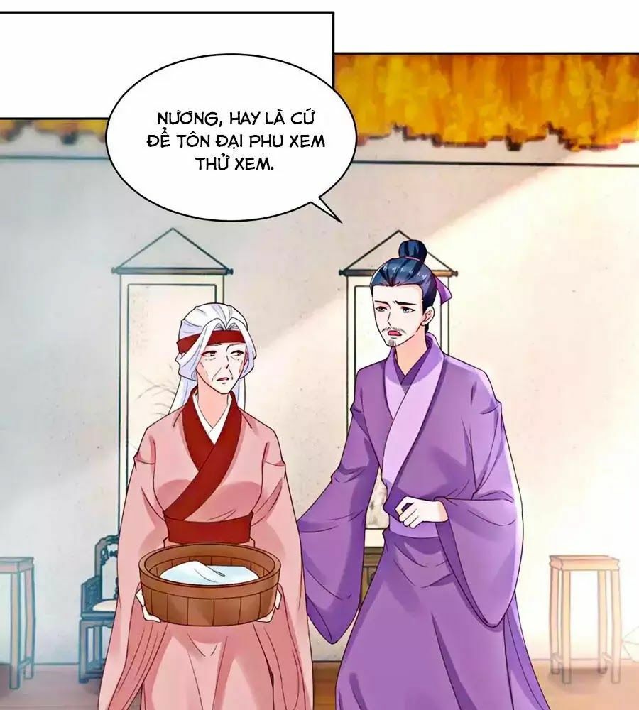 Nông Nữ Thù Sắc: Chapter 174