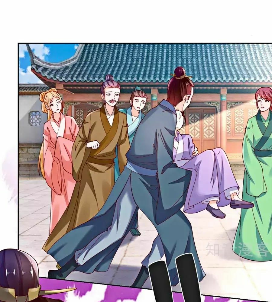 Nông Nữ Thù Sắc: Chapter 174
