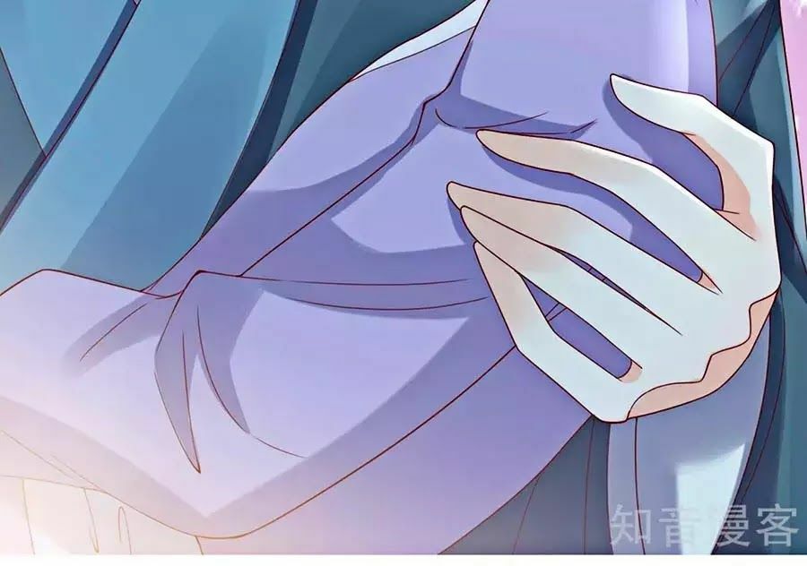 Nông Nữ Thù Sắc: Chapter 174