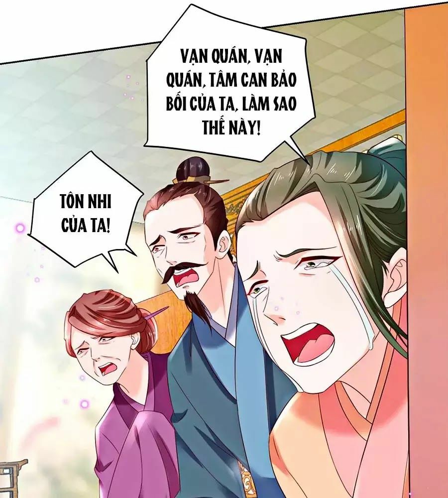 Nông Nữ Thù Sắc: Chapter 174