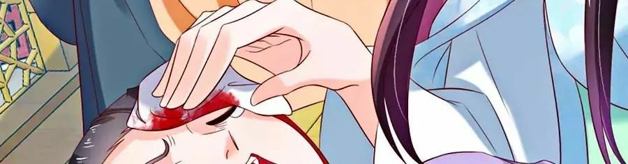 Nông Nữ Thù Sắc: Chapter 174