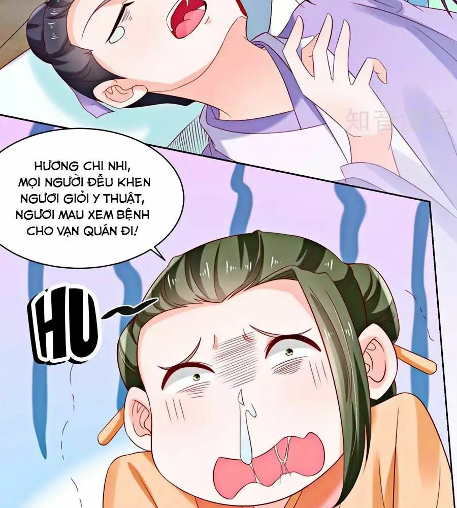 Nông Nữ Thù Sắc: Chapter 174