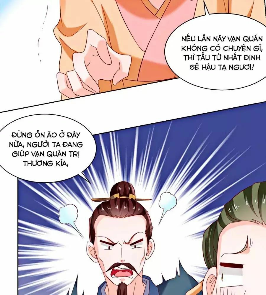 Nông Nữ Thù Sắc: Chapter 174
