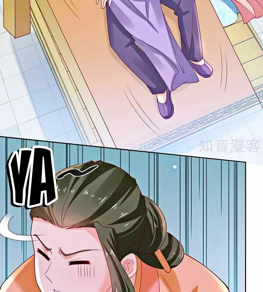 Nông Nữ Thù Sắc: Chapter 174
