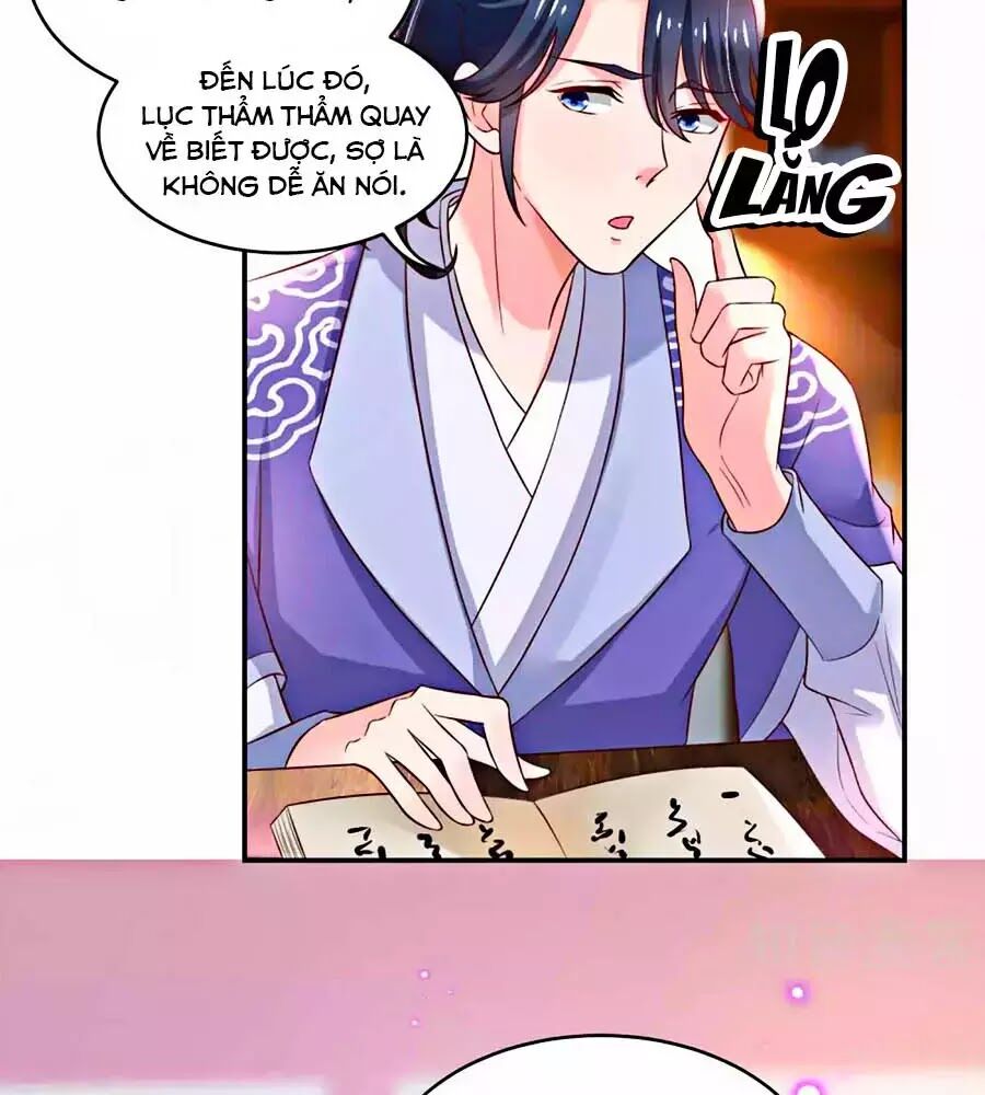 Nông Nữ Thù Sắc: Chapter 179