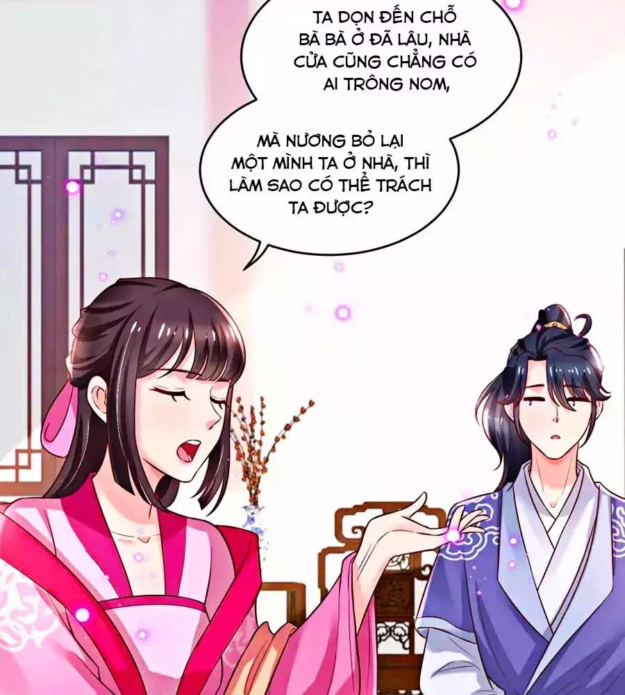 Nông Nữ Thù Sắc: Chapter 179
