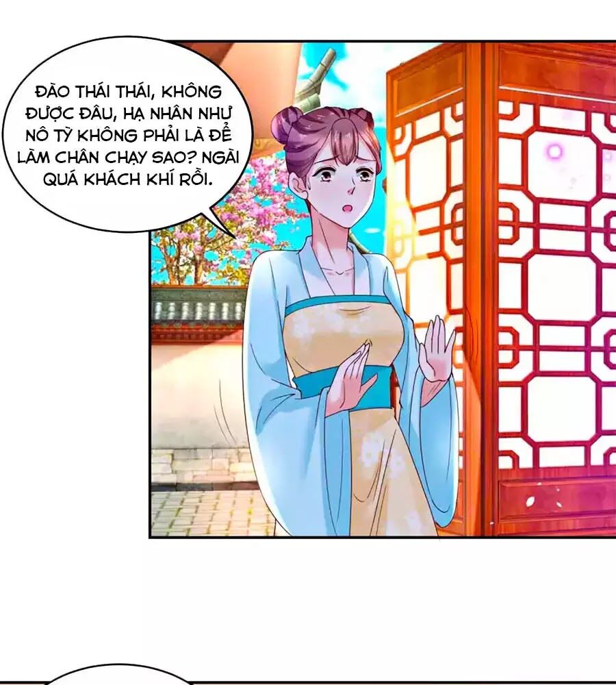 Nông Nữ Thù Sắc: Chapter 179