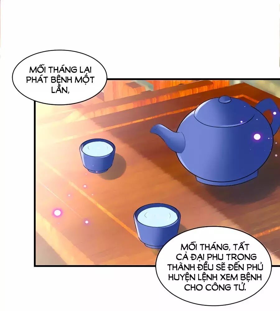 Nông Nữ Thù Sắc: Chapter 186