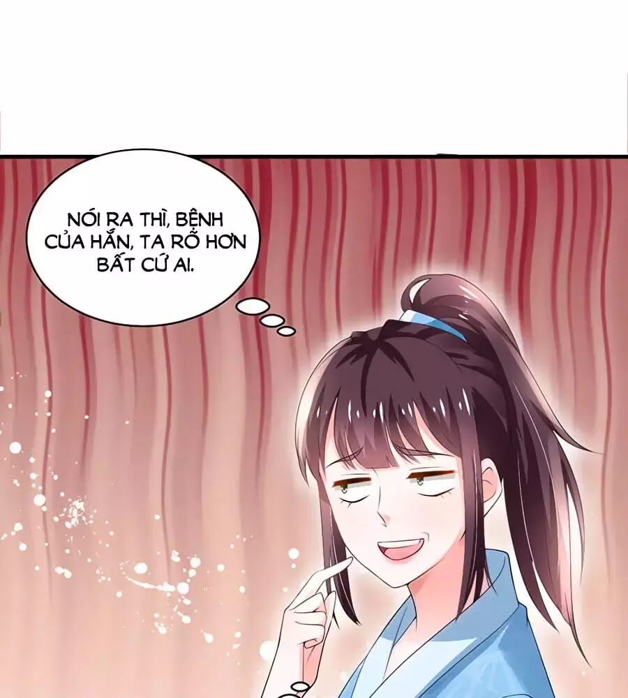 Nông Nữ Thù Sắc: Chapter 186