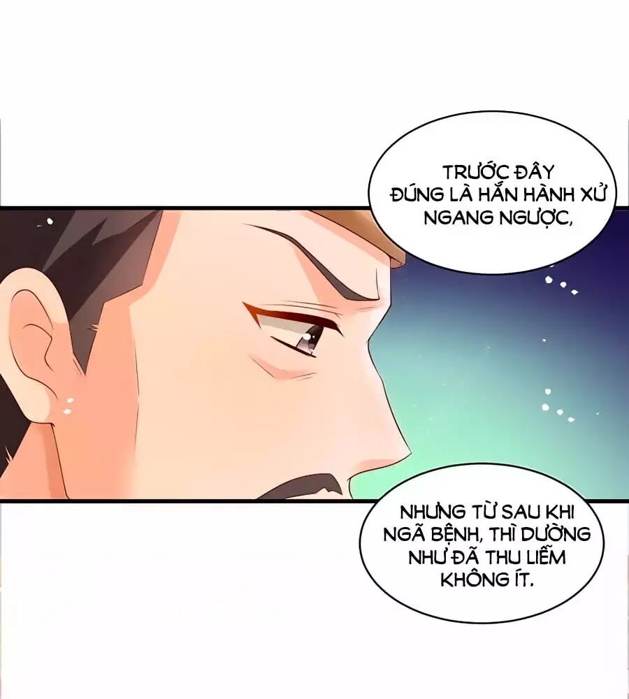 Nông Nữ Thù Sắc: Chapter 186