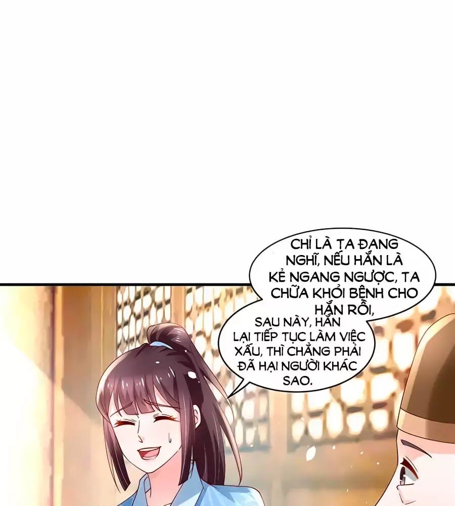 Nông Nữ Thù Sắc: Chapter 186