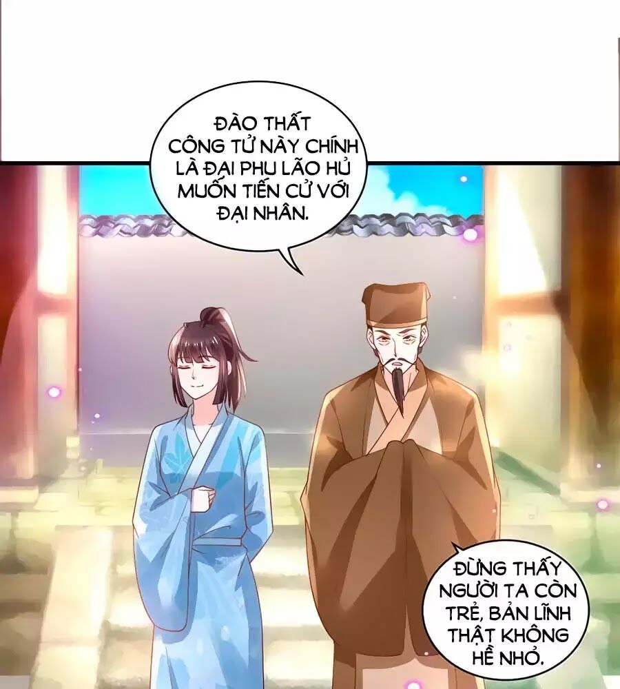 Nông Nữ Thù Sắc: Chapter 186