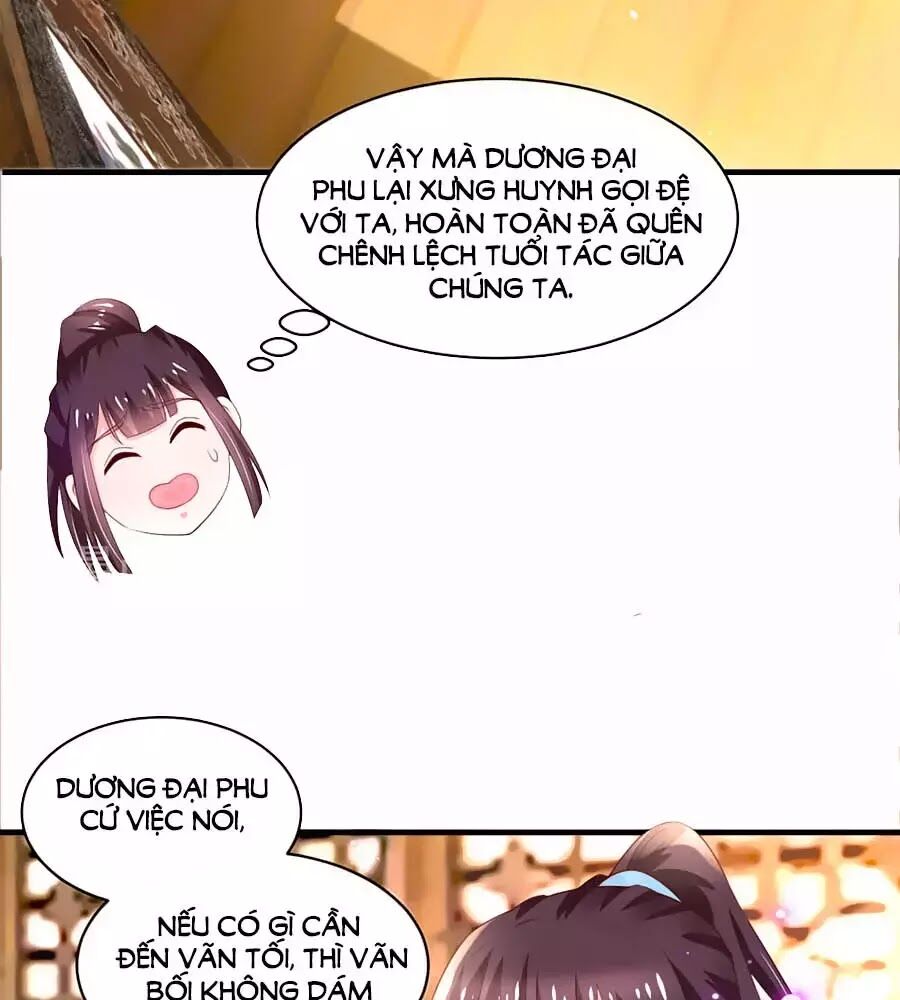 Nông Nữ Thù Sắc: Chapter 186
