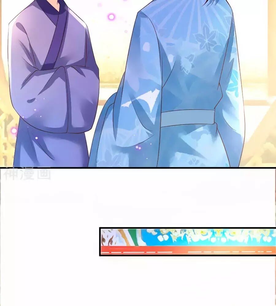Nông Nữ Thù Sắc: Chapter 186