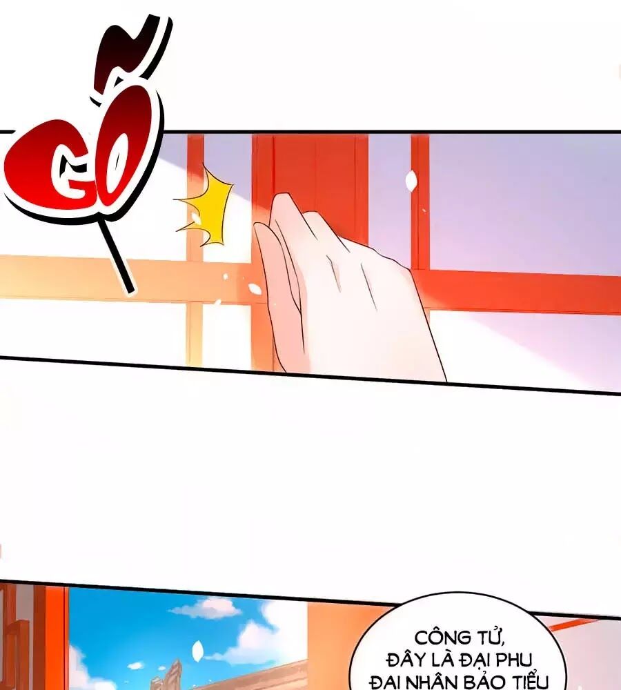 Nông Nữ Thù Sắc: Chapter 186