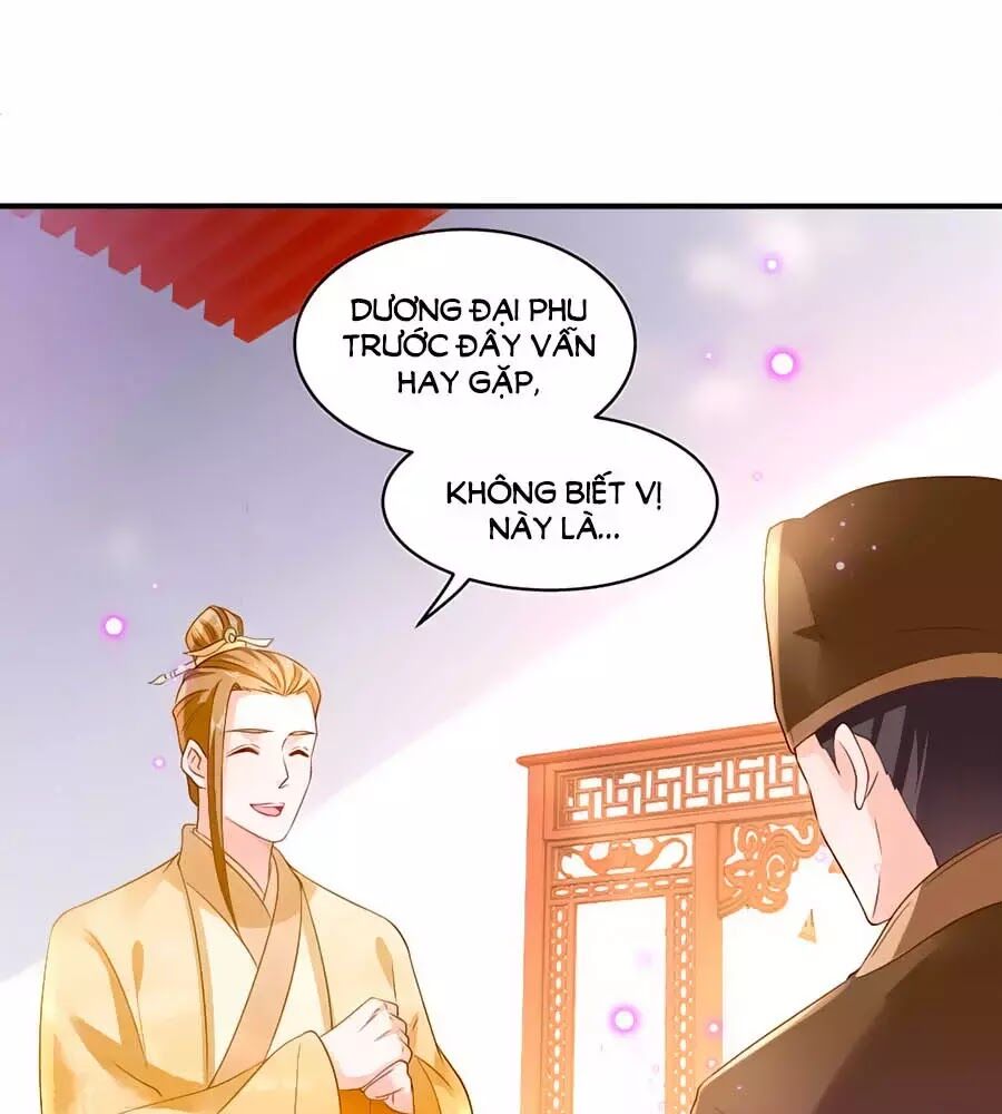 Nông Nữ Thù Sắc: Chapter 186