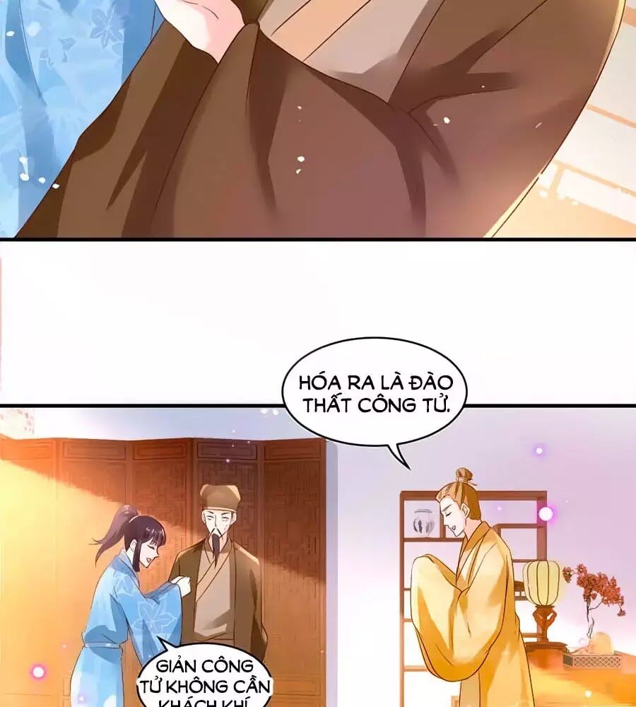 Nông Nữ Thù Sắc: Chapter 186