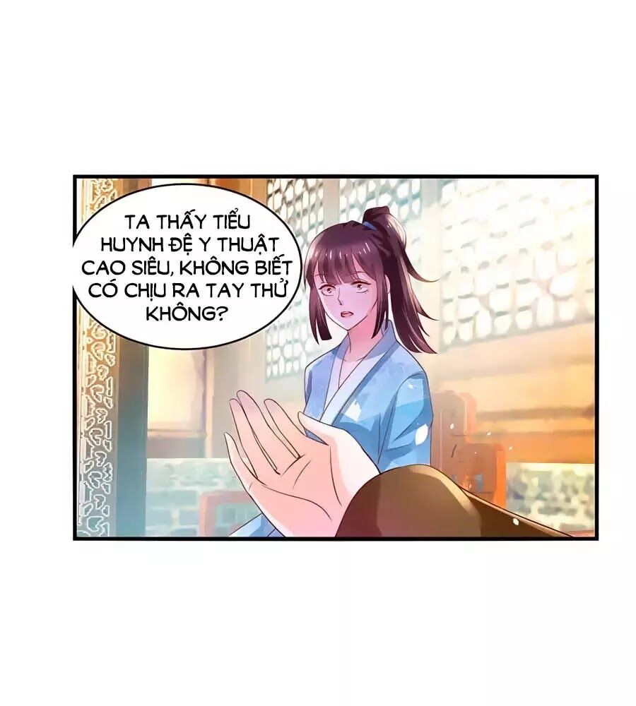 Nông Nữ Thù Sắc: Chapter 186