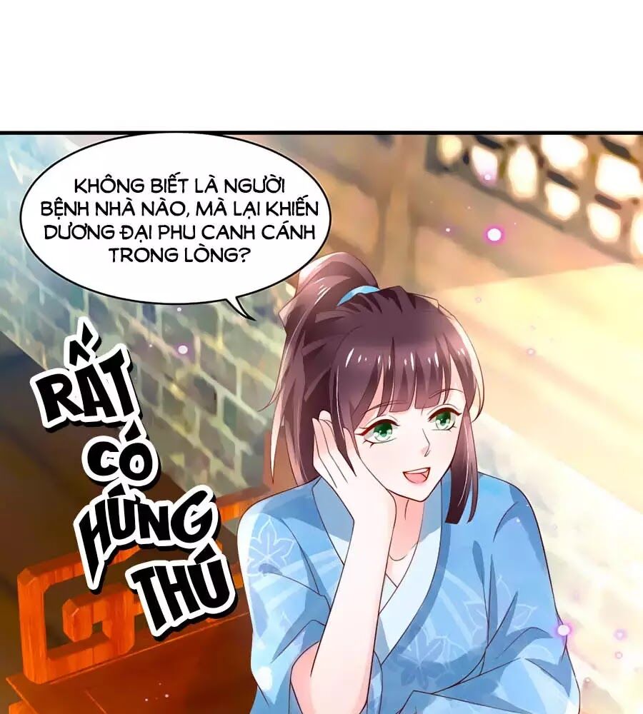 Nông Nữ Thù Sắc: Chapter 186