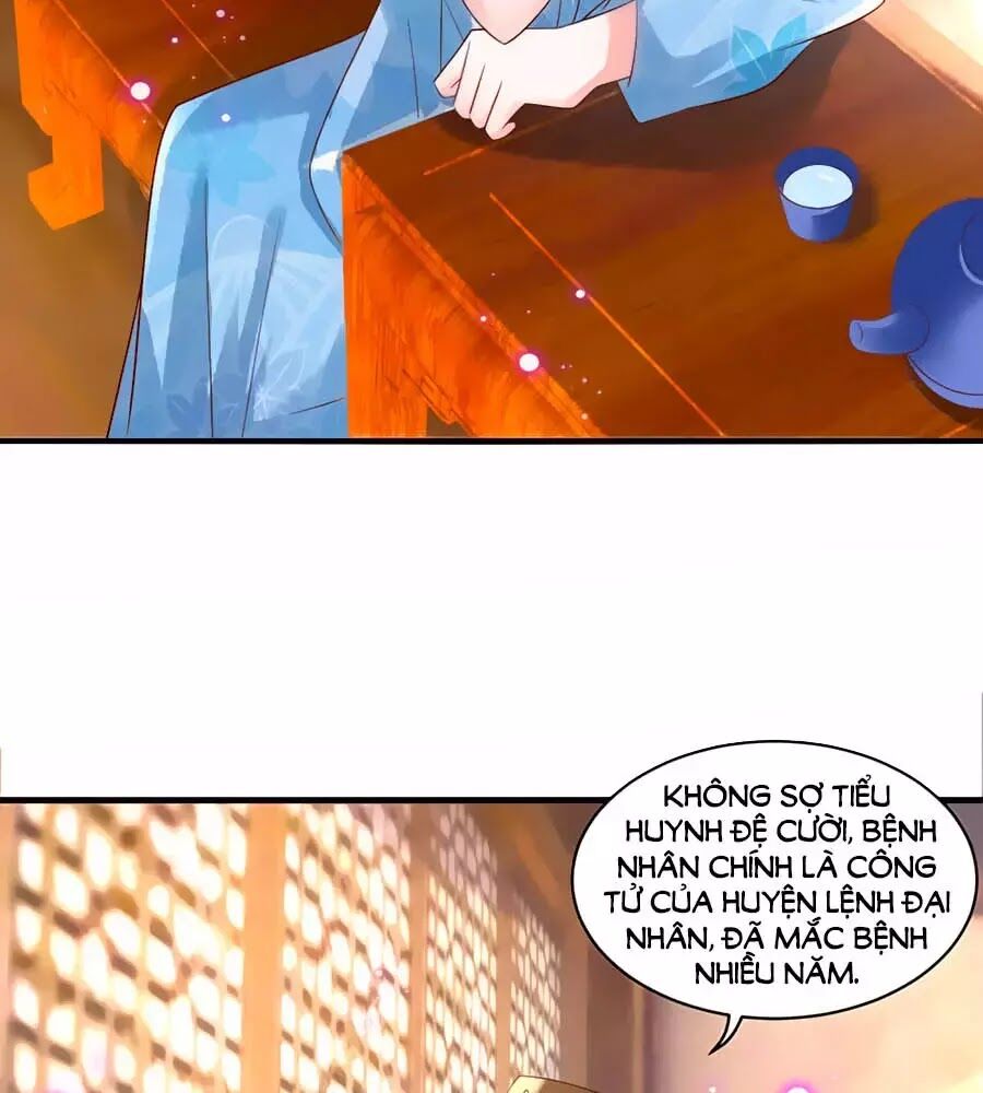 Nông Nữ Thù Sắc: Chapter 186