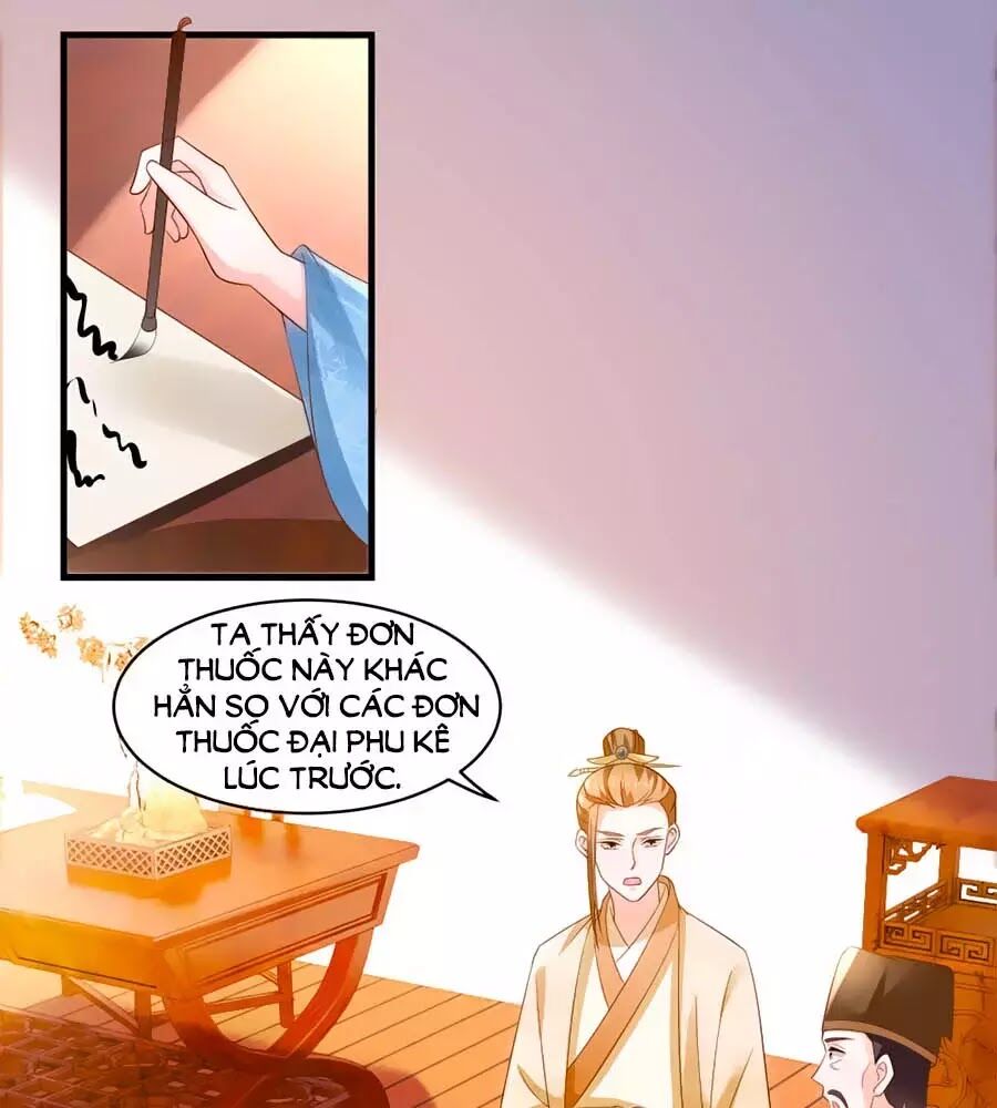 Nông Nữ Thù Sắc: Chapter 187