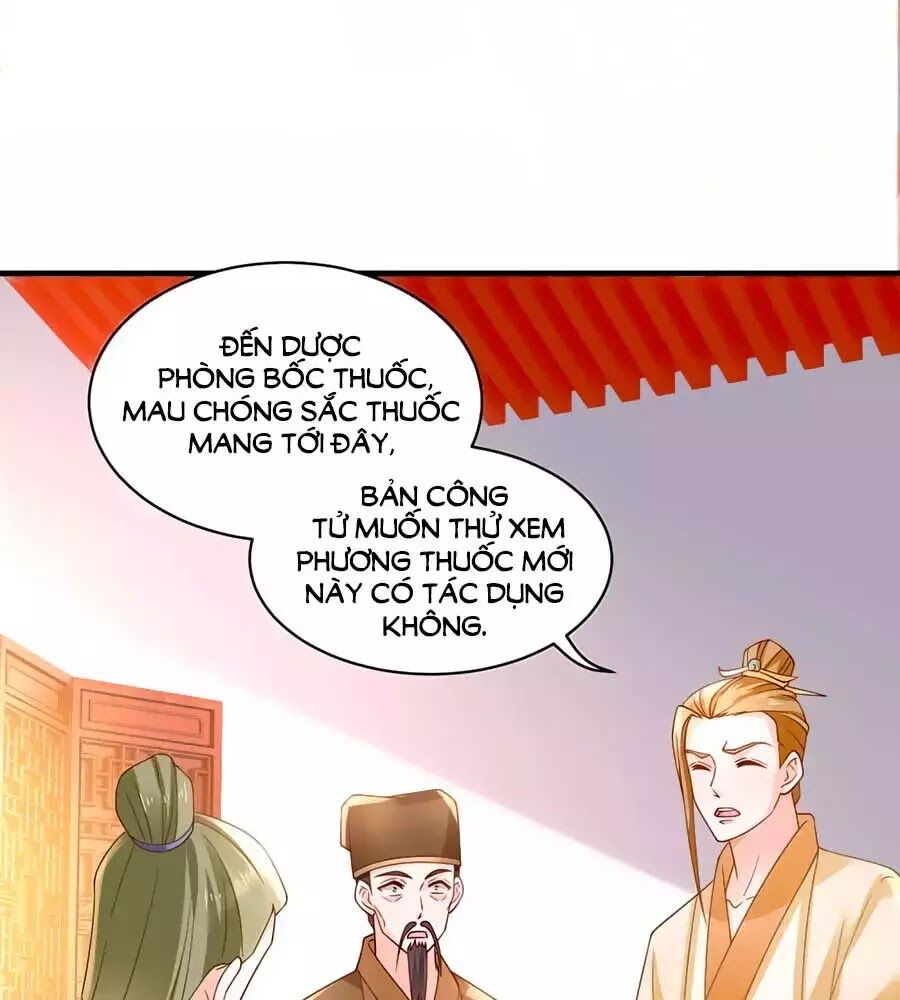 Nông Nữ Thù Sắc: Chapter 187