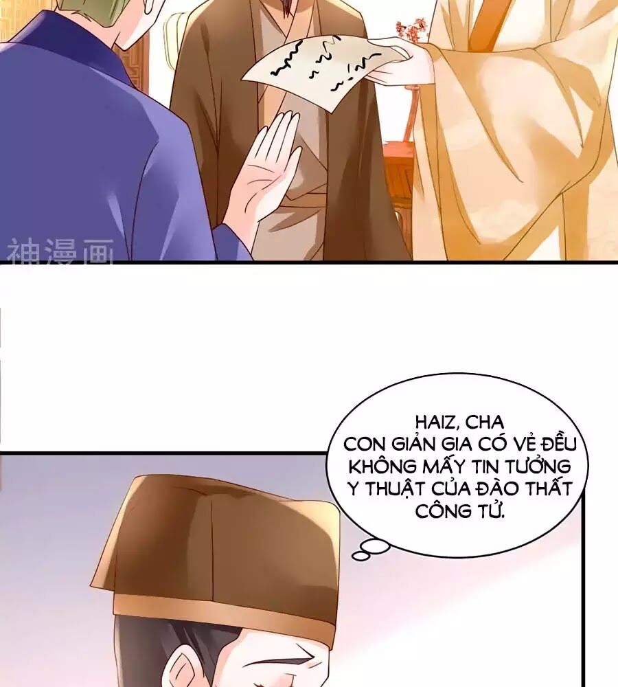 Nông Nữ Thù Sắc: Chapter 187