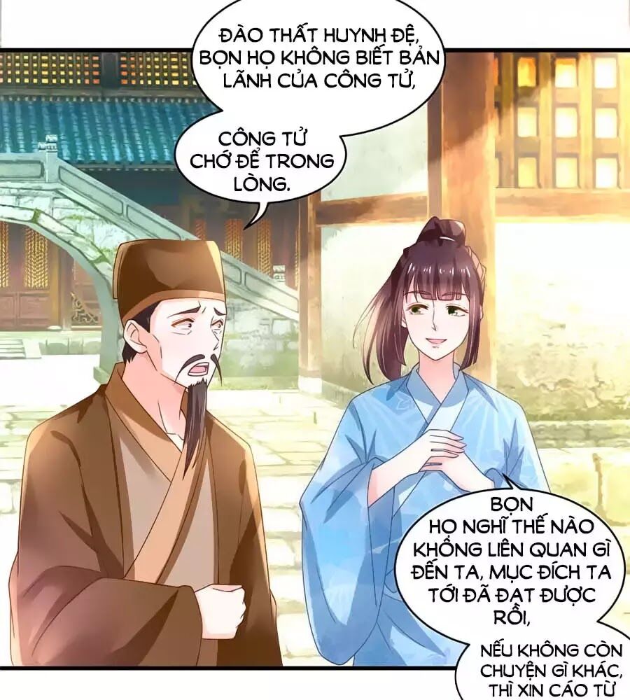 Nông Nữ Thù Sắc: Chapter 187