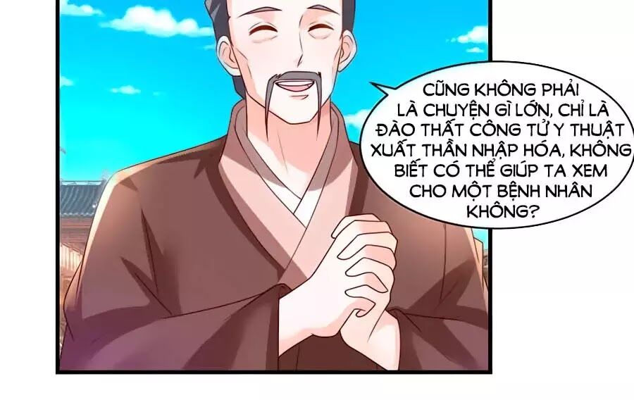 Nông Nữ Thù Sắc: Chapter 187