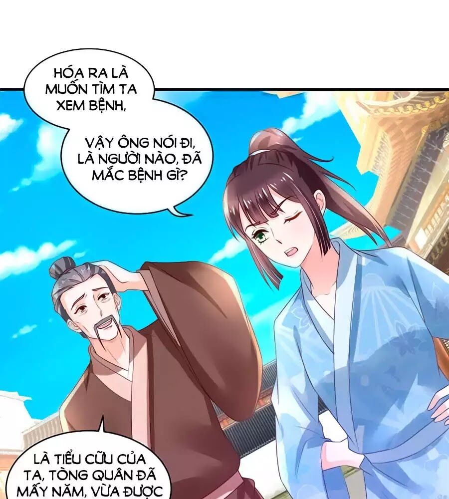 Nông Nữ Thù Sắc: Chapter 187
