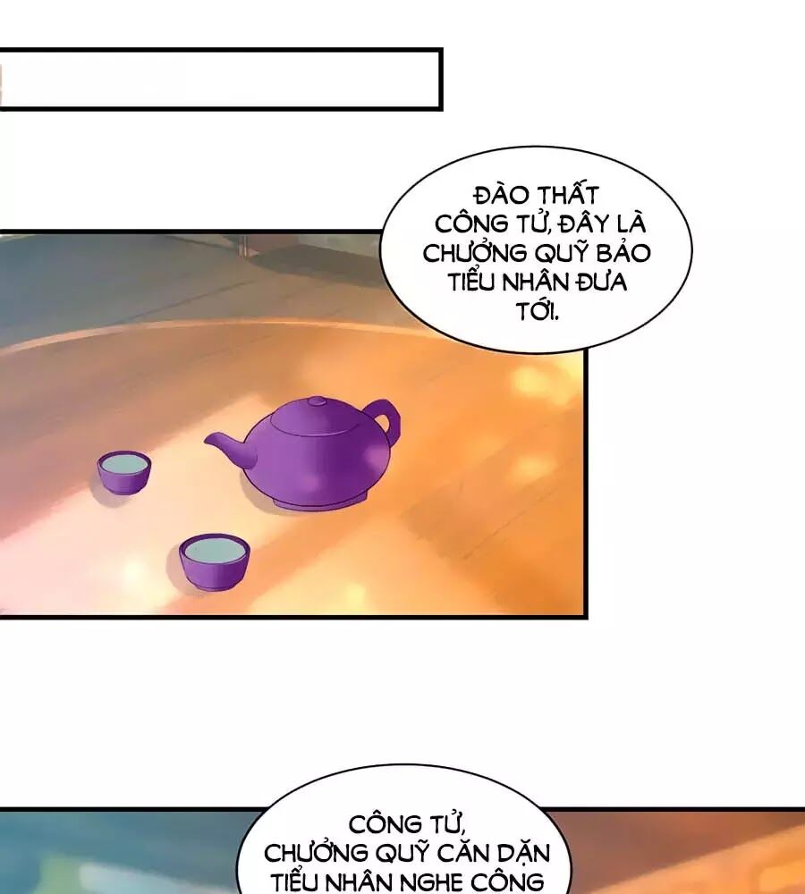 Nông Nữ Thù Sắc: Chapter 187