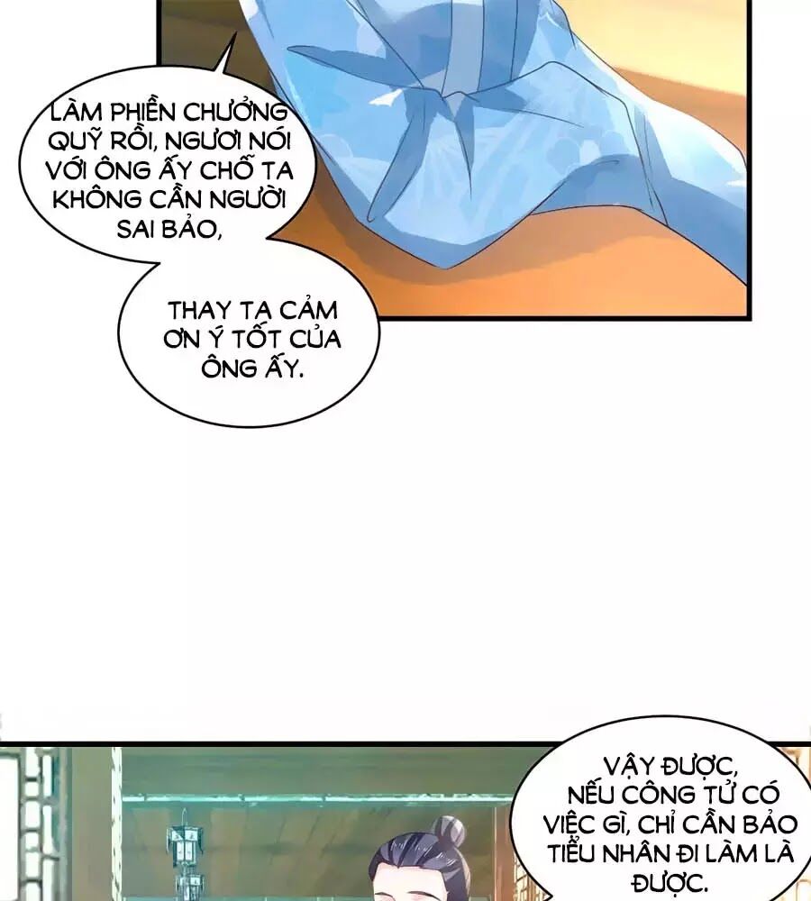 Nông Nữ Thù Sắc: Chapter 187