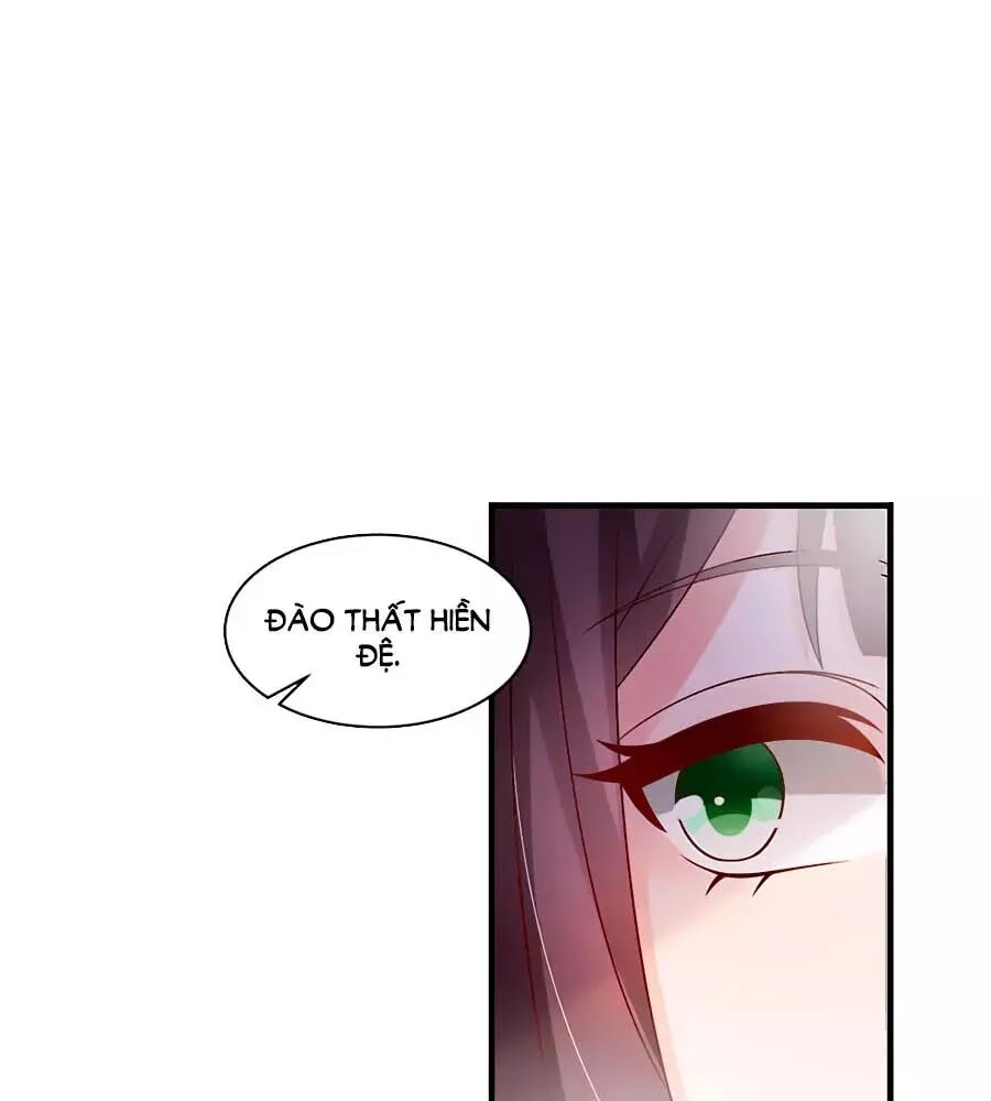 Nông Nữ Thù Sắc: Chapter 187