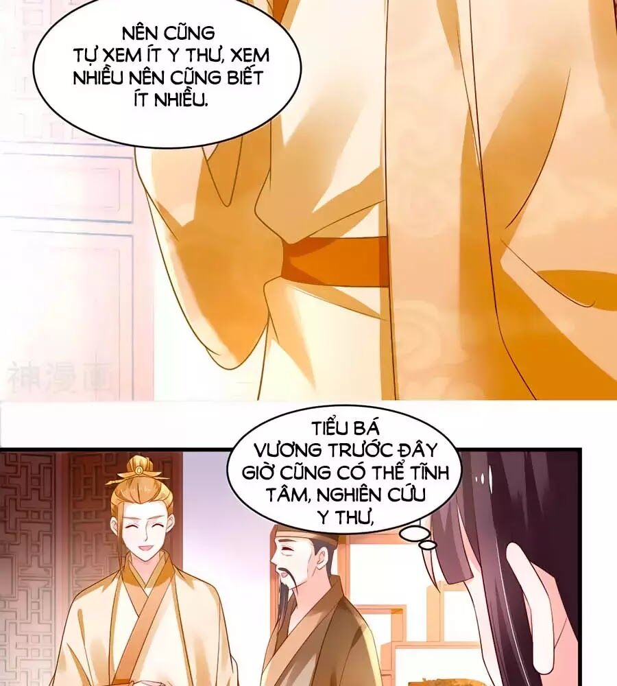 Nông Nữ Thù Sắc: Chapter 187