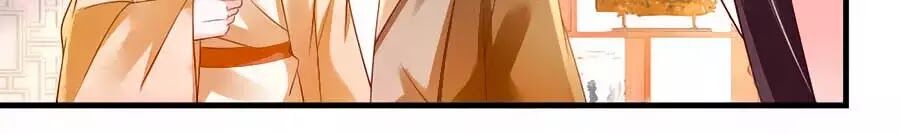 Nông Nữ Thù Sắc: Chapter 187
