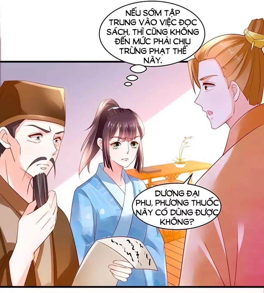 Nông Nữ Thù Sắc: Chapter 187
