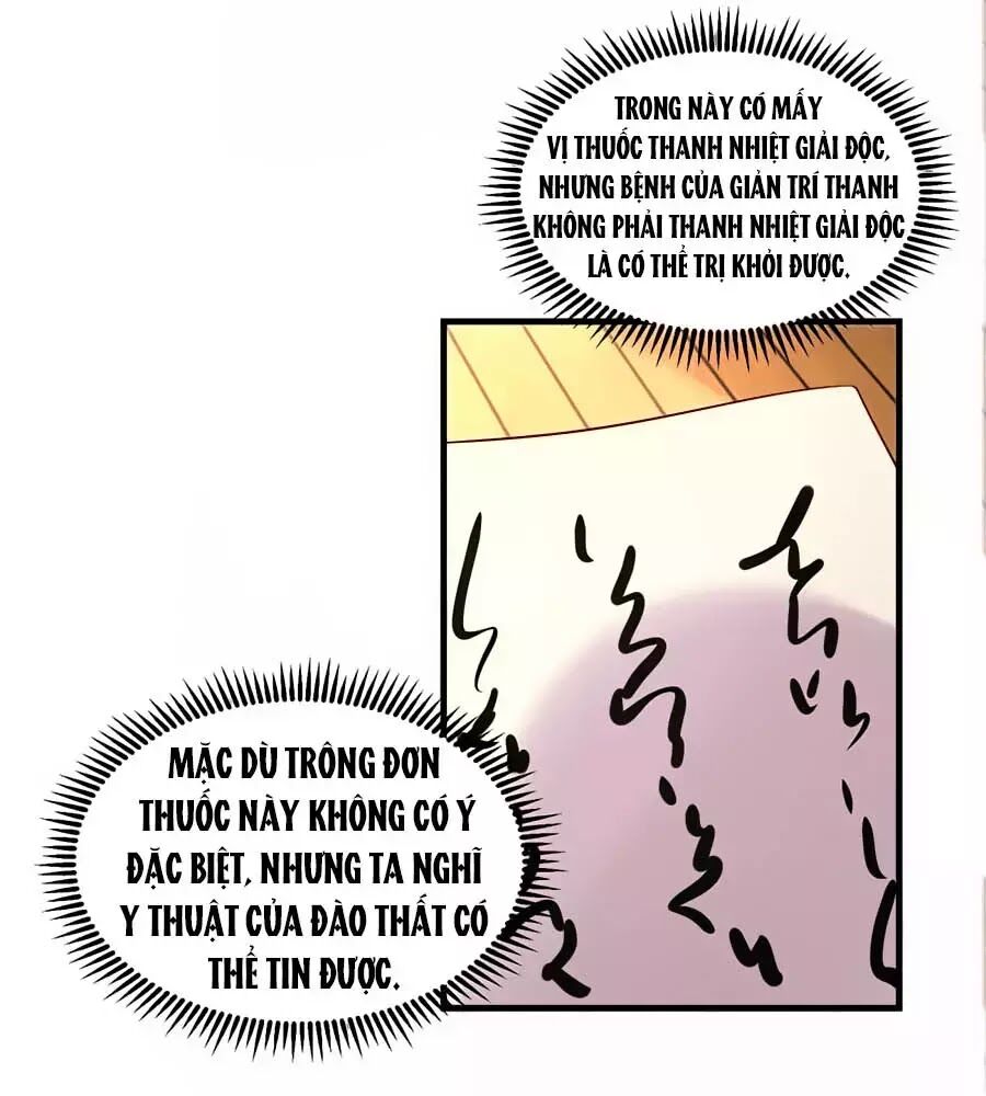 Nông Nữ Thù Sắc: Chapter 187