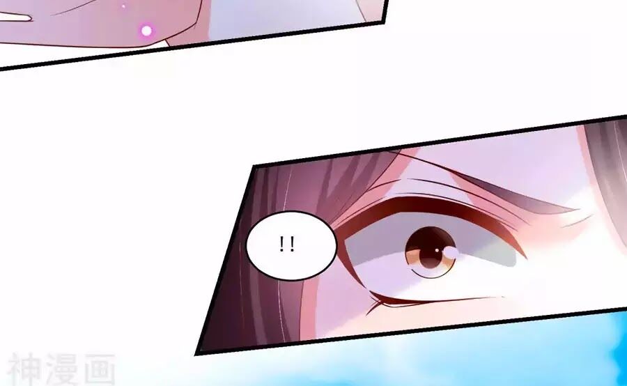 Nông Nữ Thù Sắc: Chapter 190