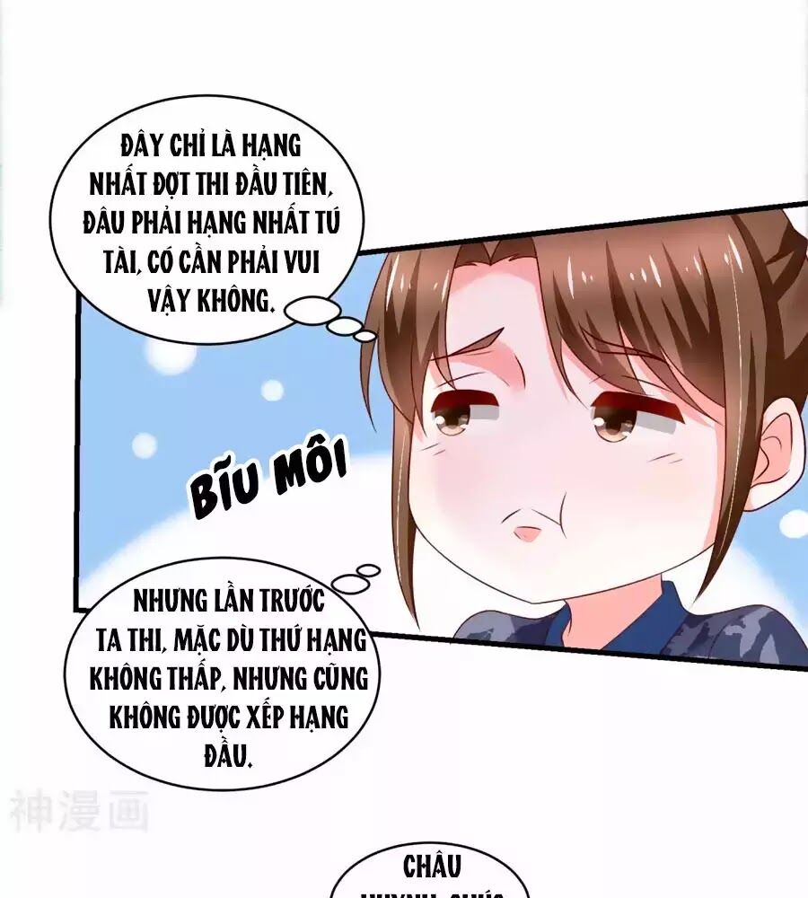 Nông Nữ Thù Sắc: Chapter 190