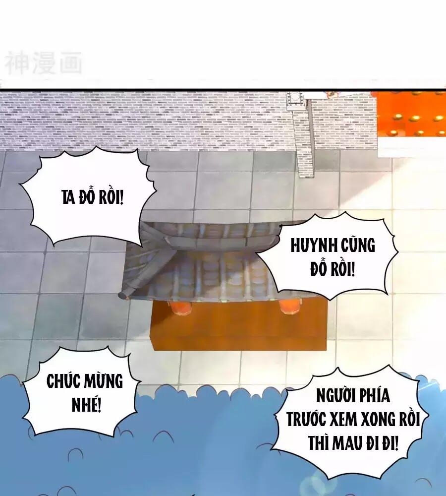Nông Nữ Thù Sắc: Chapter 190