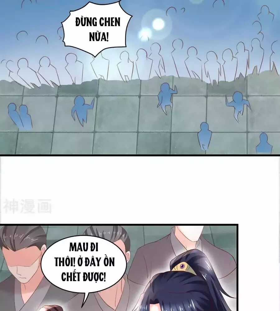 Nông Nữ Thù Sắc: Chapter 190