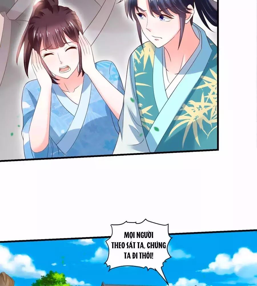 Nông Nữ Thù Sắc: Chapter 190