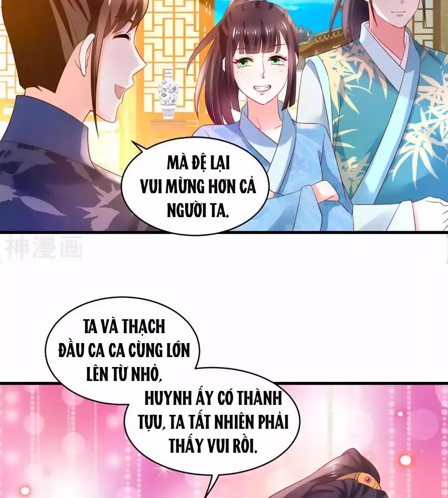 Nông Nữ Thù Sắc: Chapter 190