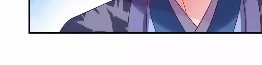 Nông Nữ Thù Sắc: Chapter 190